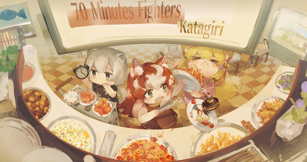Cover art for 70 Minutes Fighters, illustrated by 青鸟