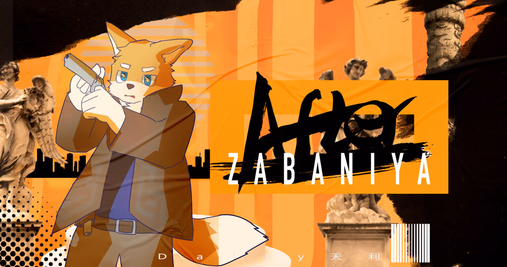 Cover art for After ZABANIYA (MUG Edit), illustrated by Nakaiankow feat. Daily天利
