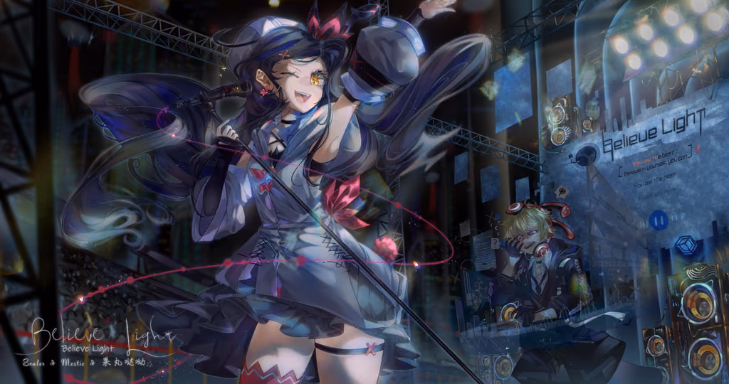 Cover art for Believe Light (feat. 果丸哒呦), illustrated by 圆规compasses