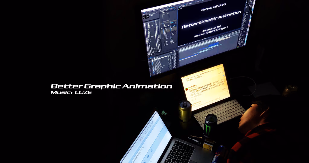 Cover art for Better Graphic Animation, illustrated by A-Zero Project