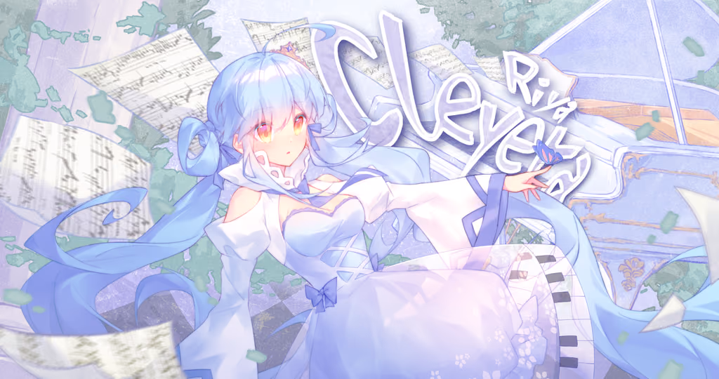 Cover art for Cleyera, illustrated by 神居冰绘
