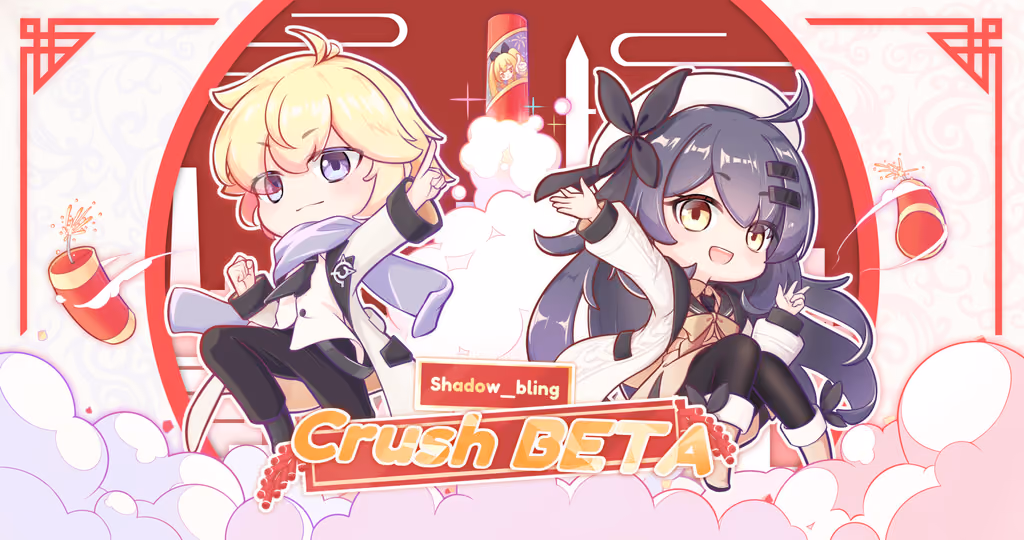 Cover art for Crush BETA, illustrated by 笔记RE