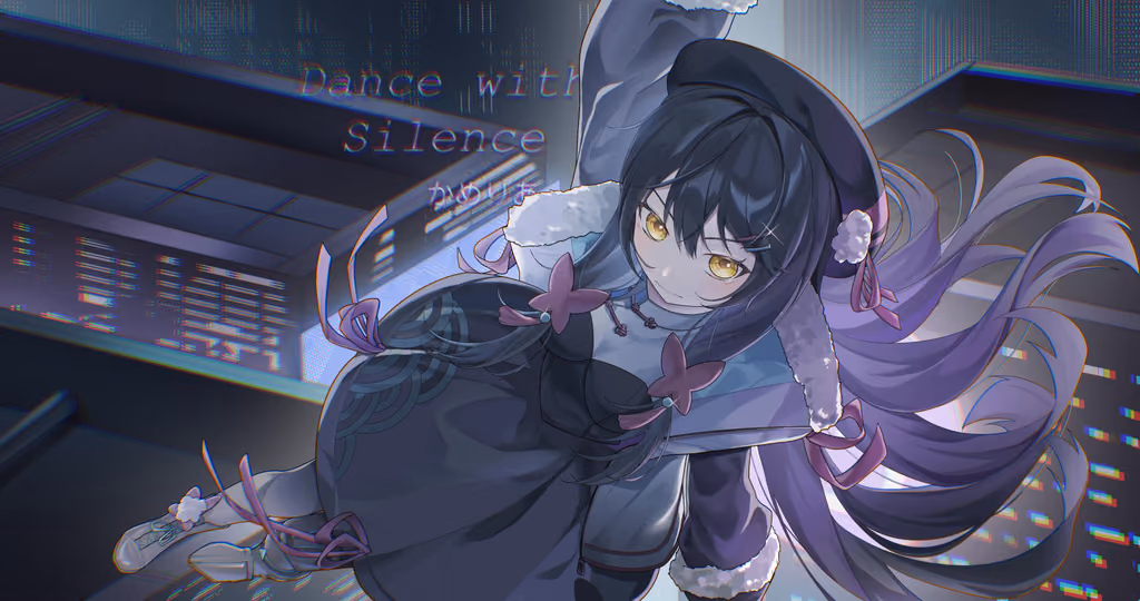 Cover art for Dance with Silence, illustrated by 林语