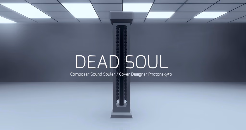 Cover art for Dead Soul, illustrated by Photonskyto
