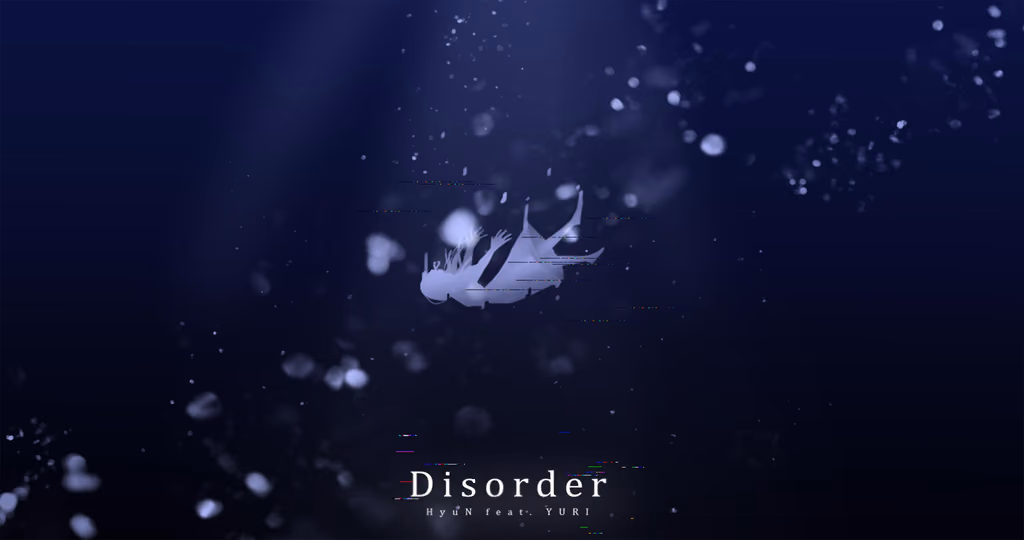 Cover art for Disorder, illustrated by Nabom