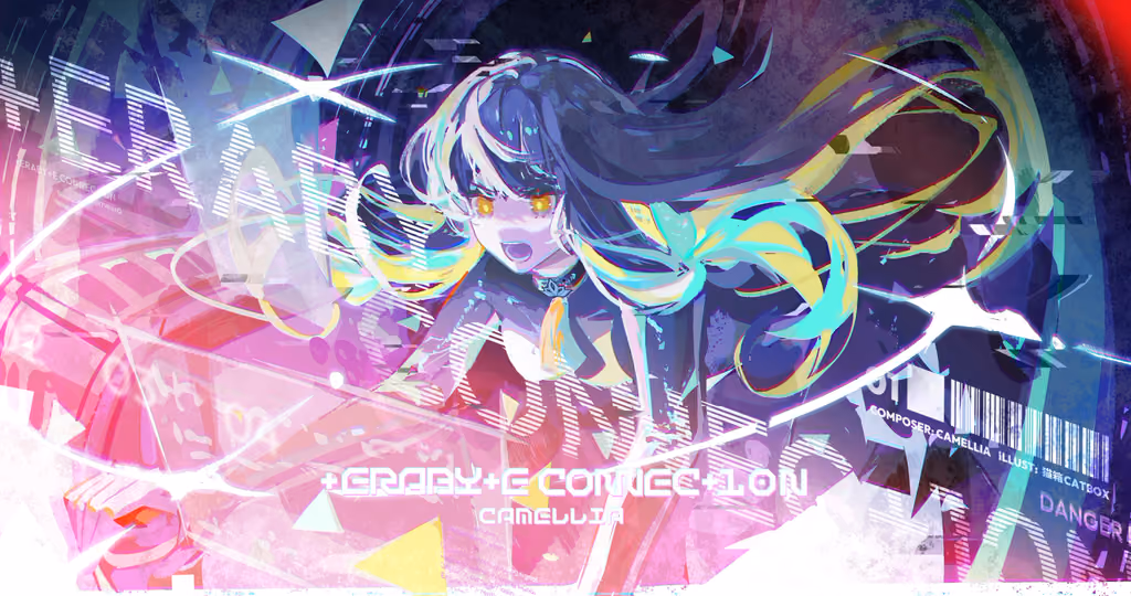 Cover art for +ERABY+E CONNEC+10N, illustrated by 猫箱Catbox feat. 祈莲