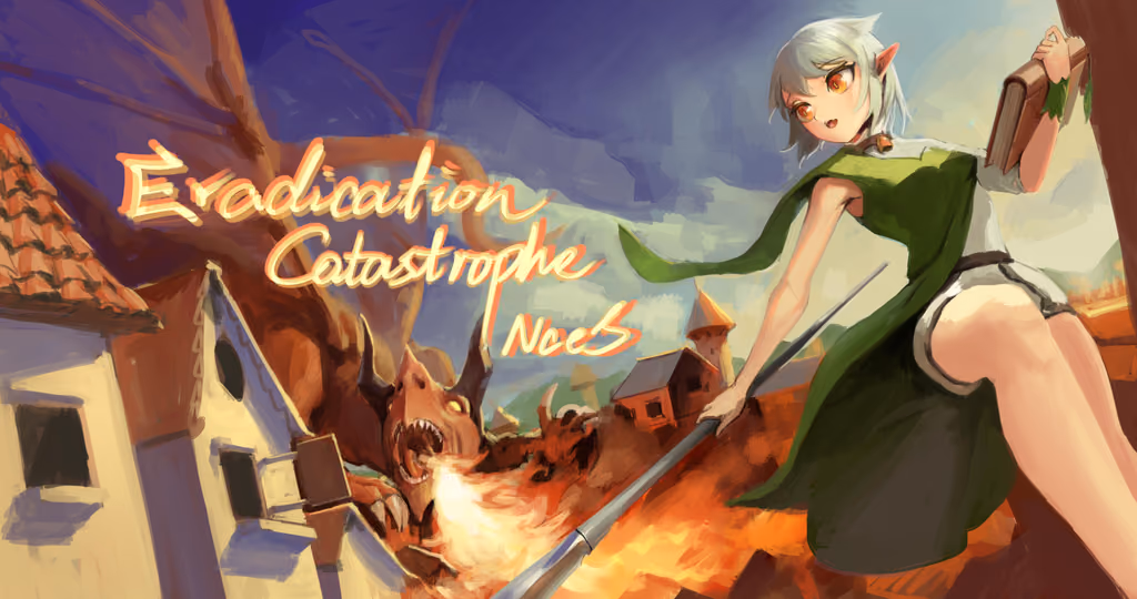 Cover art for Eradication Catastrophe, illustrated by 海产