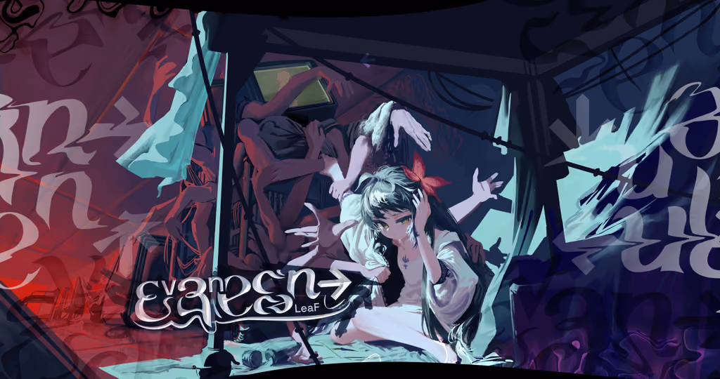Cover art for Evanescent, illustrated by 海产