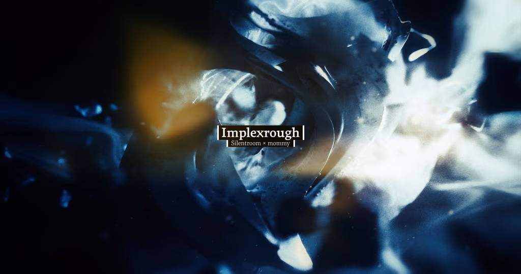 Cover art for Implexrough, illustrated by Nate