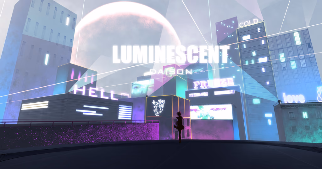 Cover art for Luminescent, illustrated by 鲸弑