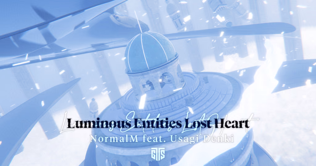Cover art for Luminous Entities Lost Heart, illustrated by Transendium