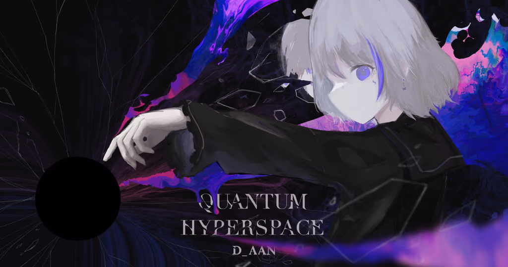 Cover art for Quantum Hyperspace, illustrated by sa1t