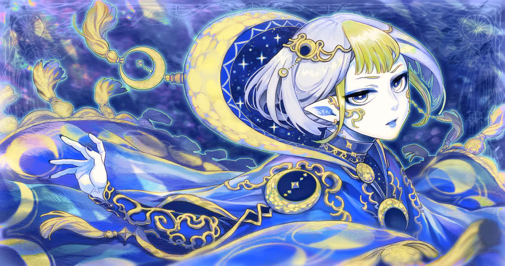 Cover art for Sein, illustrated by hideo