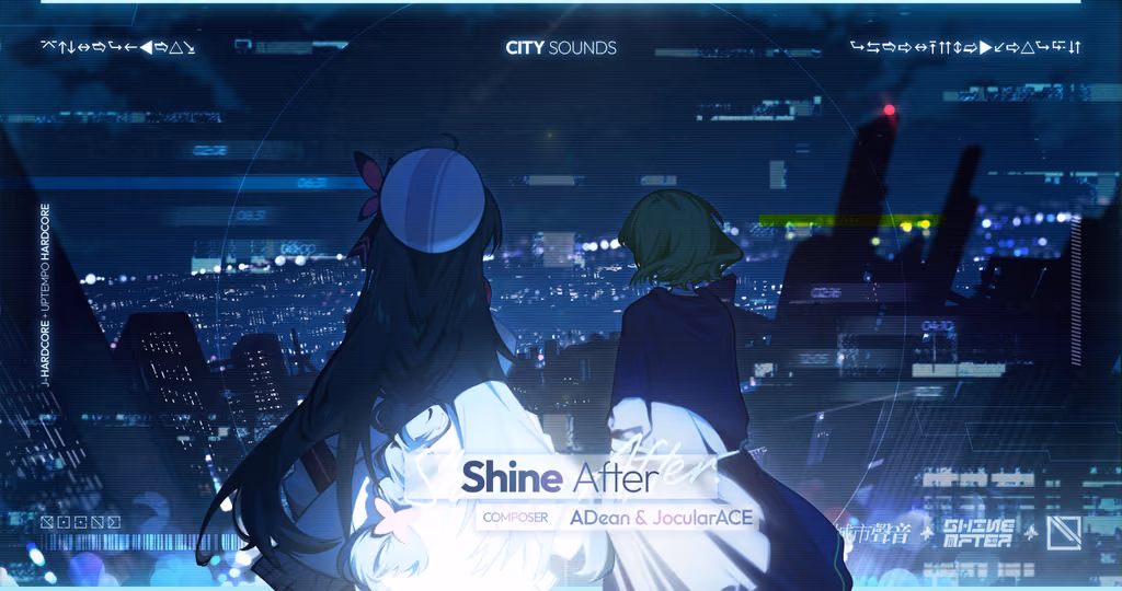 Cover art for Shine After, illustrated by 海里狄七 feat. 存艺