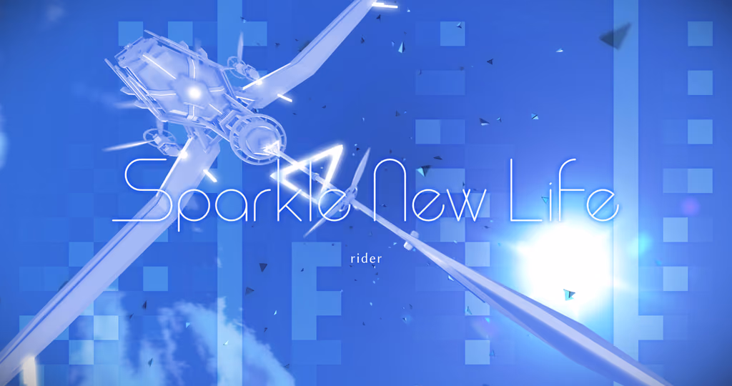 Cover art for Sparkle New Life, illustrated by 1B