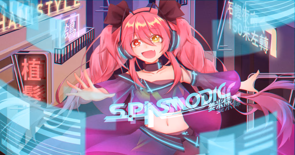 Cover art for Spasmodic, illustrated by 昔璃☆暴雨 ~ ♫危難聖帝♫