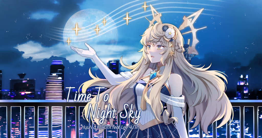Cover art for Time to Night Sky (feat. Lee Yu Jin), illustrated by ZG