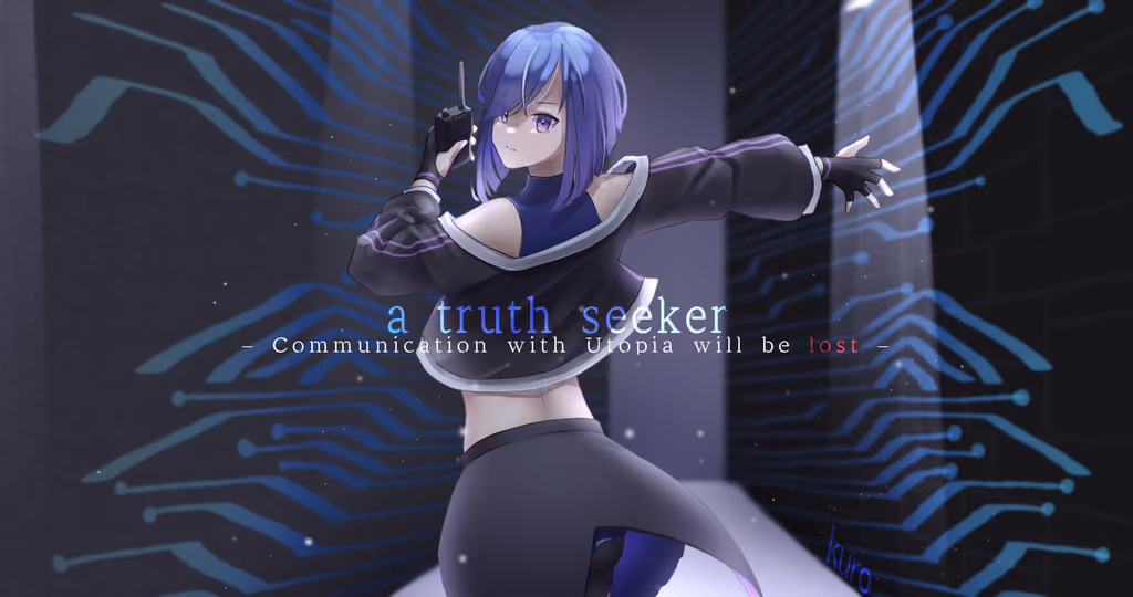 Cover art for a truth seeker -Communication with Utopia will be lost-, illustrated by rokopon