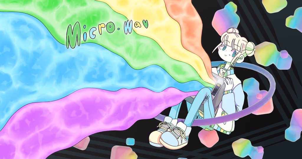 Cover art for micro.wav, illustrated by snake.ribs