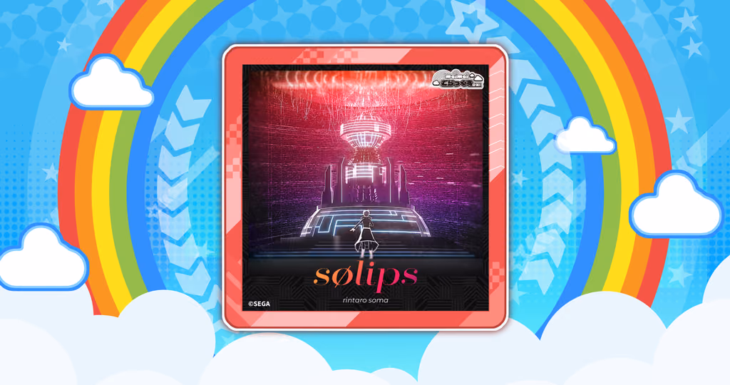 Cover art for sølips, illustrated by SEGA (祈莲 modified)