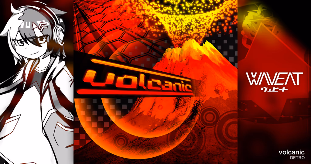 Cover art for volcanic, illustrated by あおお/A-ZERO, morph