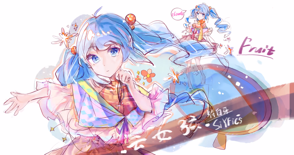 Cover art for 云女孩, illustrated by 御坂果子