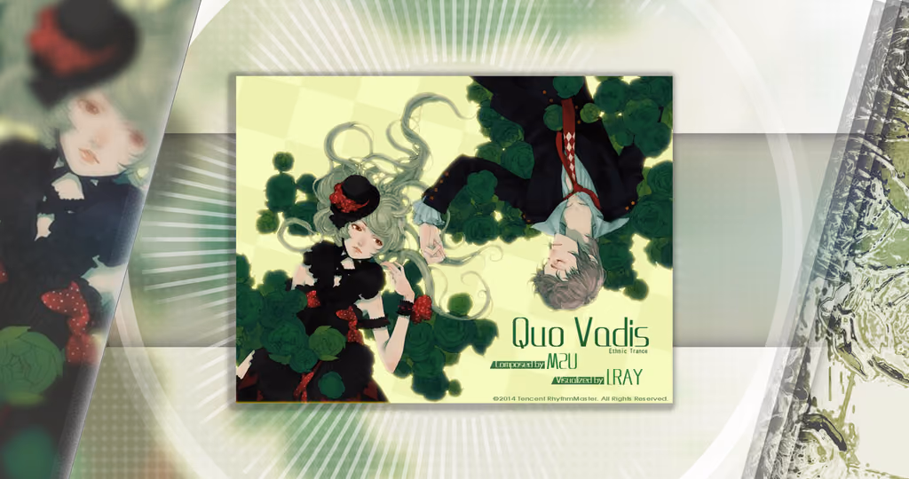 Cover art for 君往何处 (Quo Vadis), illustrated by LRAY (青鸟 modified)