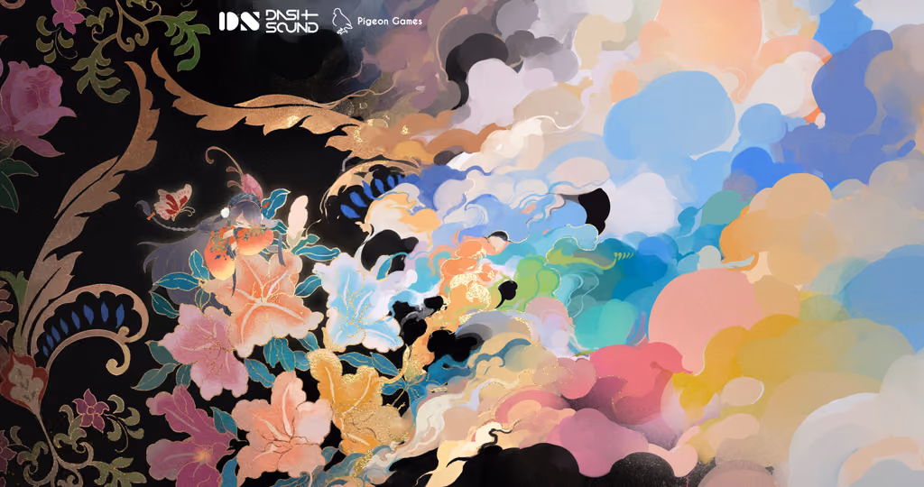 Cover art for 星拂云锦 feat. koi, illustrated by 青鸟