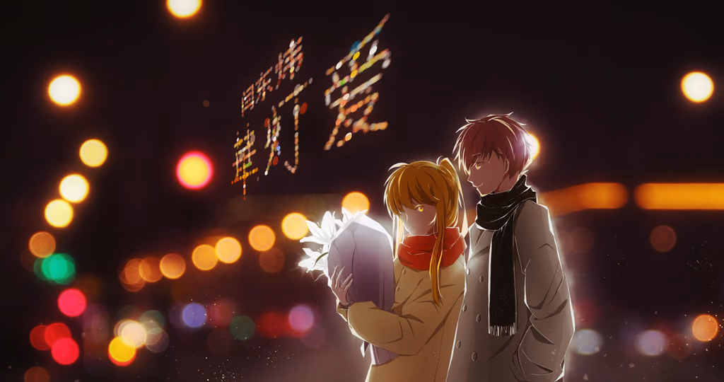 Cover art for 華灯爱, illustrated by IvyTowers